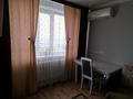 3-комнатная квартира · 67.7 м² · 10/10 этаж, Малайсары Батыра 15 за 23.5 млн ₸ в Павлодаре — фото 4