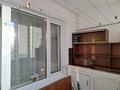 3-комнатная квартира · 67.7 м² · 10/10 этаж, Малайсары Батыра 15 за 23.5 млн ₸ в Павлодаре — фото 33