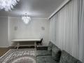 5-бөлмелі пәтер · 166 м² · 7/8 қабат, Мангилик ел 36, бағасы: 160 млн ₸ в Астане, Есильский р-н — фото 19