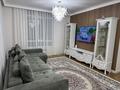 5-бөлмелі пәтер · 166 м² · 7/8 қабат, Мангилик ел 36, бағасы: 160 млн ₸ в Астане, Есильский р-н — фото 20
