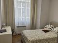 5-бөлмелі пәтер · 166 м² · 7/8 қабат, Мангилик ел 36, бағасы: 160 млн ₸ в Астане, Есильский р-н — фото 75