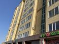 3-комнатная квартира, 76 м², 5/10 этаж, кордай 81 за 30 млн 〒 в Астане, Алматы р-н — фото 14