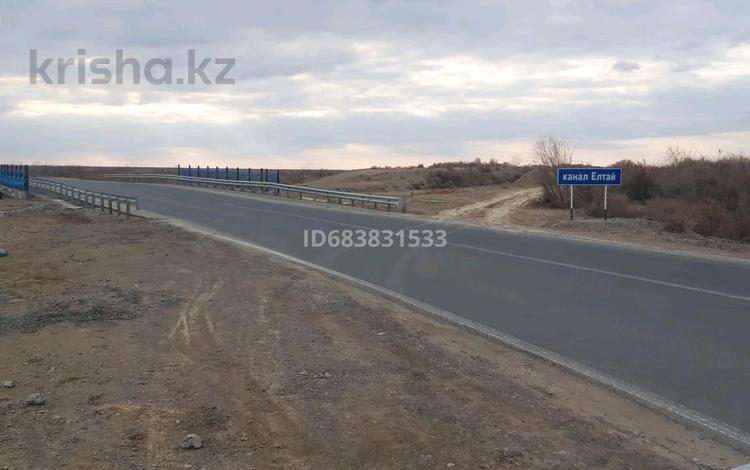 Участок · 5 га, Караозек за 4.4 млн ₸ в  — фото 2