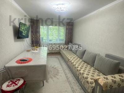 2-бөлмелі пәтер · 44 м² · 2/5 қабат, 13-шағынаудан 31, бағасы: 12 млн ₸ в Караганде, Алихана Бокейханова р-н