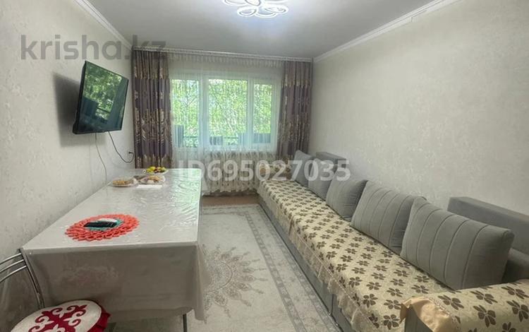 2-бөлмелі пәтер · 44 м² · 2/5 қабат, 13-шағынаудан 31, бағасы: 12 млн ₸ в Караганде, Алихана Бокейханова р-н — фото 2