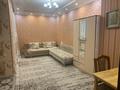 2-комнатная квартира · 64 м² · 2/9 этаж, мкр Каргалы, Кенесары хана 54/5 — Комплекс находится выше пр. Аль-Фараби. Недалеко президентский парк. за 320 000 ₸ в Алматы, Наурызбайский р-н — фото 5