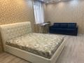 2-комнатная квартира · 64 м² · 2/9 этаж, мкр Каргалы, Кенесары хана 54/5 — Комплекс находится выше пр. Аль-Фараби. Недалеко президентский парк. за 320 000 ₸ в Алматы, Наурызбайский р-н — фото 7