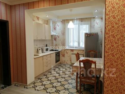2-комнатная квартира · 64 м² · 2/9 этаж, мкр Каргалы, Кенесары хана 54/5 — Комплекс находится выше пр. Аль-Фараби. Недалеко президентский парк. за 320 000 ₸ в Алматы, Наурызбайский р-н