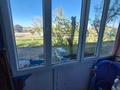 3-комнатная квартира · 56.1 м² · 2/4 этаж, Юность 5 за 19 млн ₸ в Семее — фото 4