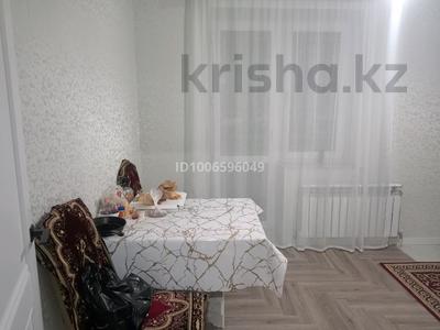 2-комнатная квартира · 74 м² · 1/9 этаж, А-431 21 — Находится возле гипермаркет Метро за 240 000 〒 в Астане, Алматы р-н
