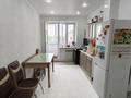 1-комнатная квартира · 47.2 м² · 6/6 этаж, Г.Курмангалиева 3 за 26 млн ₸ в Уральске — фото 4