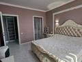 3-комнатная квартира · 89.6 м² · 5/5 этаж, Ашимова 128 за 44.6 млн ₸ в Кокшетау — фото 7
