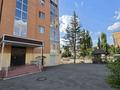 3-комнатная квартира · 89.6 м² · 5/5 этаж, Ашимова 128 за 44.6 млн ₸ в Кокшетау — фото 13