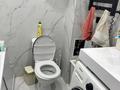 2-бөлмелі пәтер · 44 м² · 3/9 қабат, Ш. Косшигулова 121, бағасы: 15 000 ₸ в Кокшетау — фото 3
