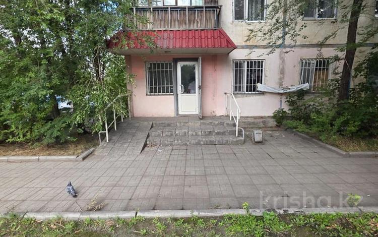 Свободное назначение · 42.6 м² за 10.4 млн ₸ в Экибастузе — фото 2