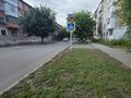 Свободное назначение · 42.6 м² за 10.4 млн ₸ в Экибастузе — фото 2