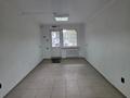 Свободное назначение · 42.6 м² за 10.4 млн ₸ в Экибастузе — фото 8