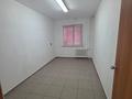 Свободное назначение · 42.6 м² за 10.4 млн ₸ в Экибастузе — фото 9