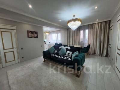 3-комнатная квартира · 65 м² · 7/10 этаж, Сейфуллина — ЛУЧШЕЕ ПРЕДЛОЖЕНИЕ!!! Помощь с ИПОТЕКОЙ! за 45 млн ₸ в Алматы, Турксибский р-н