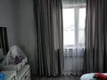 Отдельный дом · 5 комнат · 170 м² · 6.5 сот., Айжарык 1 за 70 млн ₸ в Туздыбастау (Калинино) — фото 2