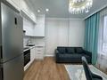2-бөлмелі пәтер · 52 м² · 5/22 қабат, Сагынак 24 — Туран, бағасы: 280 000 ₸ в Астане — фото 4