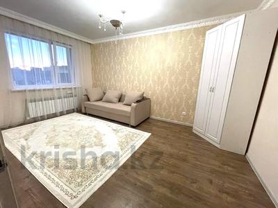 1-комнатная квартира · 43 м², Янушкевича 1/2 — Жубанова за 190 000 ₸ в Астане