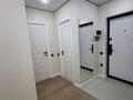 3-комнатная квартира · 60 м² · 2/9 этаж, Райымбек 590/15 за 42 млн ₸ в Алматы, Наурызбайский р-н — фото 10