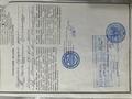 Жер телімі · 10 сотық, Казыгурт, бағасы: 10 млн ₸ — фото 4