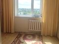3-комнатная квартира · 67.4 м² · 9/9 этаж, Машхур Жусупа 113 за 16.5 млн ₸ в Экибастузе — фото 6