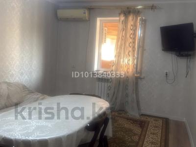 4 комнаты · 100 м², мкр Кайтпас 1, Аршаты 47 — Айбол жақта за 30 000 ₸ в Шымкенте, Каратауский р-н