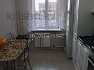 2-комнатная квартира · 67 м² · 8/10 этаж, мкр. Алтын орда 30 за 23 млн ₸ в Актобе