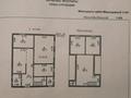 Отдельный дом · 5 комнат · 180 м² · 10 сот., Мкр 4 32 за 30 млн ₸ в Акмоле