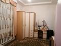 Отдельный дом · 5 комнат · 180 м² · 10 сот., Мкр 4 32 за 30 млн ₸ в Акмоле — фото 4