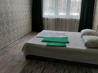 1-комнатная квартира · 32 м² · 2/5 этаж, проспект Абая 54 — Назарьаева за 8 000 〒 в Уральске