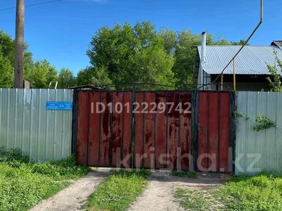 Үйдің бір бөлігі · 4 бөлме · 80 м² · 10 жүзд., ул. Сейфуллина 2, бағасы: 11 млн ₸ в Балпыке Би