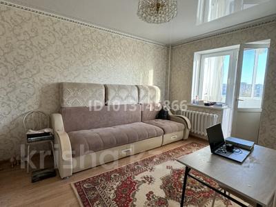1-бөлмелі пәтер · 34.7 м² · 4/5 қабат, И.Кутпанова 27, бағасы: 20 млн ₸ в Астане, Сарыарка р-н