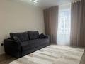 1-бөлмелі пәтер · 42 м² · 8/10 қабат, Береке шағын ауданы 79, бағасы: 250 000 ₸ в Костанае, Микрорайон Береке — фото 8