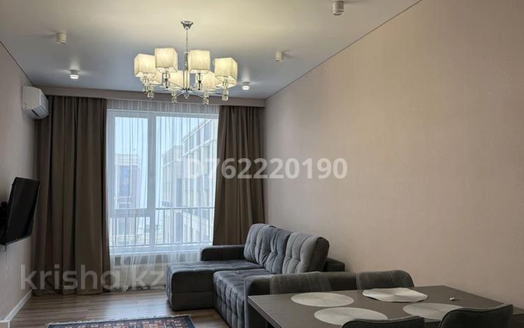 2-комнатная квартира · 60 м² · 15/16 этаж, Розыбакиева за 30 000 〒 в Алматы, Бостандыкский р-н — фото 2