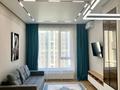 2-комнатная квартира · 60 м² · 15/16 этаж, Розыбакиева за 30 000 ₸ в Алматы, Бостандыкский р-н — фото 6