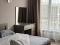 2-комнатная квартира · 60 м² · 15/16 этаж, Розыбакиева за 30 000 〒 в Алматы, Бостандыкский р-н — фото 4