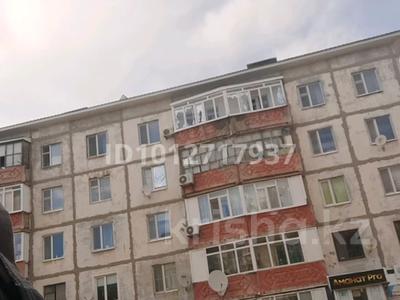 Участок · 10 соток, Кошкарбаева — Сейфуллина за 8 млн ₸ в Кандыагаш