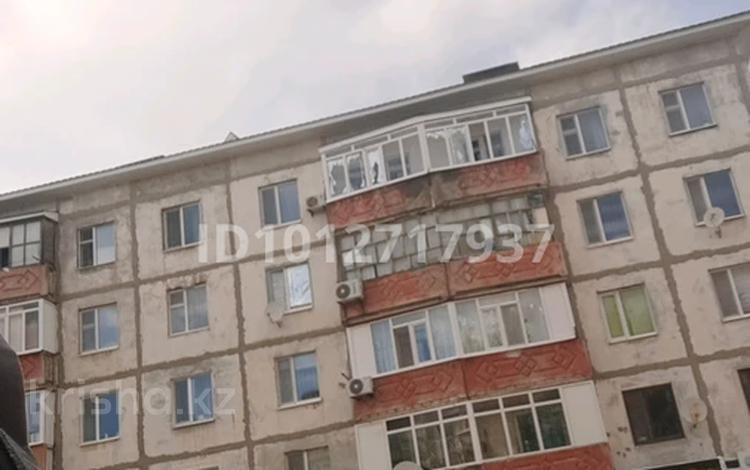 Участок · 10 соток, Кошкарбаева — Сейфуллина за 8 млн ₸ в Кандыагаш — фото 3