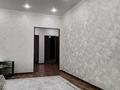 3-комнатная квартира · 80 м² · 3/5 этаж, мкр Улы Дала — Школа 64 за 130 000 ₸ в Таразе — фото 11