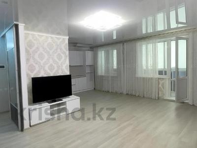 3-комнатная квартира · 71.9 м² · 6/10 этаж, 8 микрорайон 19 за 26.5 млн 〒 в Костанае