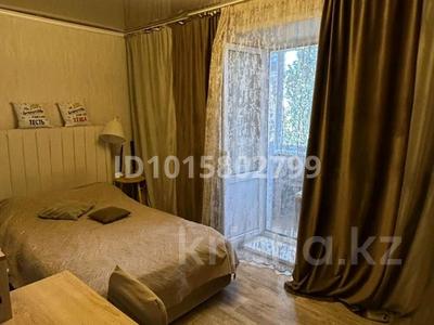 3-бөлмелі пәтер · 53 м² · 4/6 қабат, 50 лет Октября 132, бағасы: 16 млн ₸ в Рудном