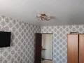 1-комнатная квартира · 38 м² · 5/5 этаж, Уалиева 9/3 — Көкжал-Барақ за 9 000 ₸ в Усть-Каменогорске — фото 7