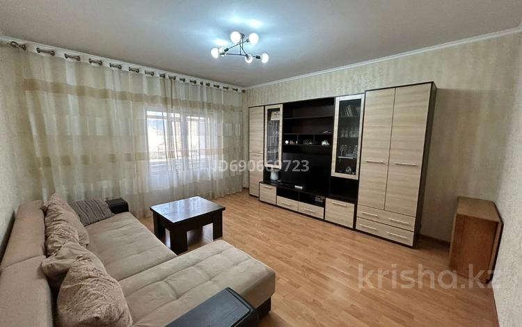 Купить Квартиру В Астане Без Посредников