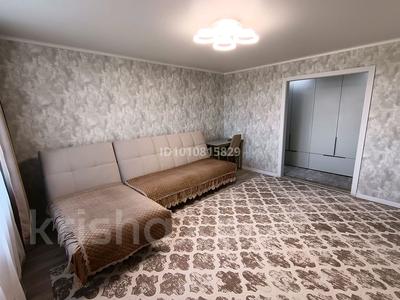 3-бөлмелі пәтер · 62 м² · 9/10 қабат, Темирбаева 39, бағасы: 32.5 млн ₸ в Костанае