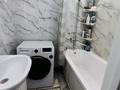 3-комнатная квартира · 62 м² · 9/10 этаж, Темирбаева 39 за 32.5 млн ₸ в Костанае — фото 11