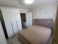 3-комнатная квартира · 62 м² · 9/10 этаж, Темирбаева 39 за 32.5 млн ₸ в Костанае — фото 8